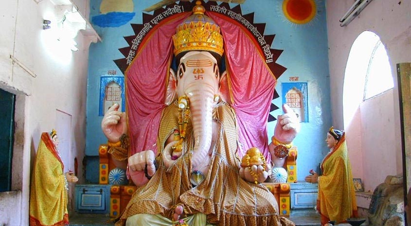 BADE GANESH JI KA MANDIR