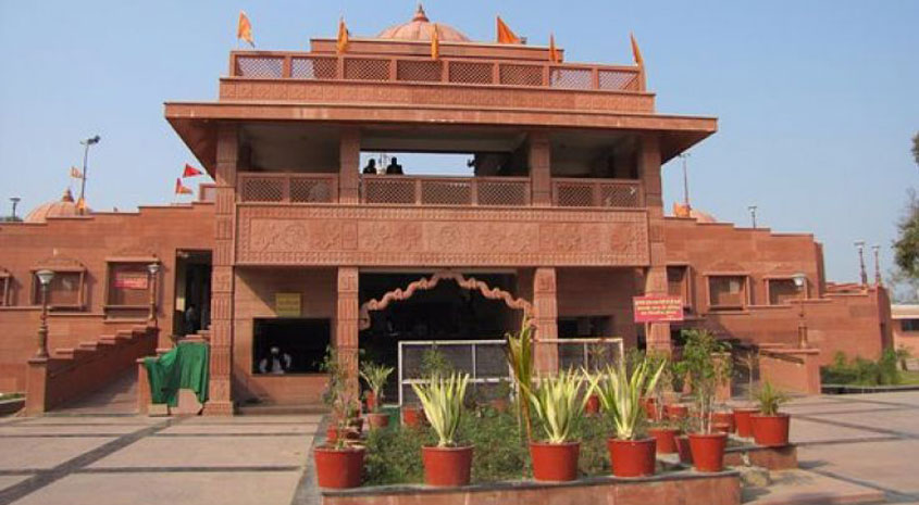 MANGALNATH TEMPLE