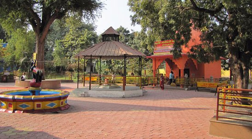 SANDIPANI ASHRAM