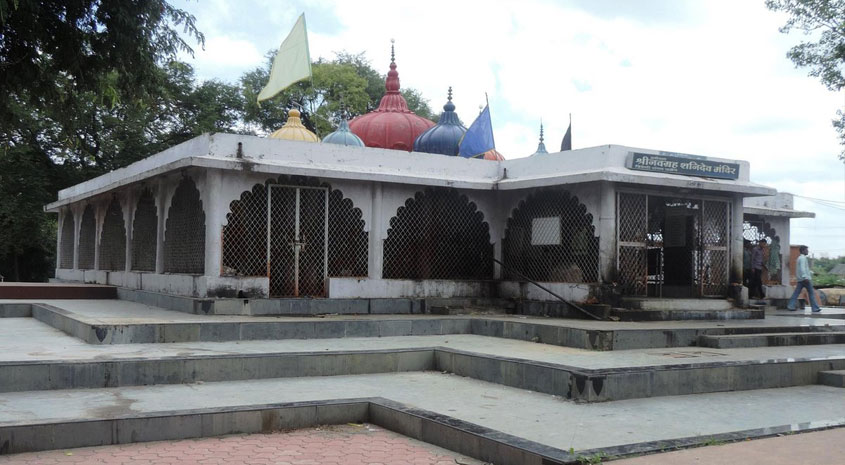 NAVAGRAHA SHANI MANDIR